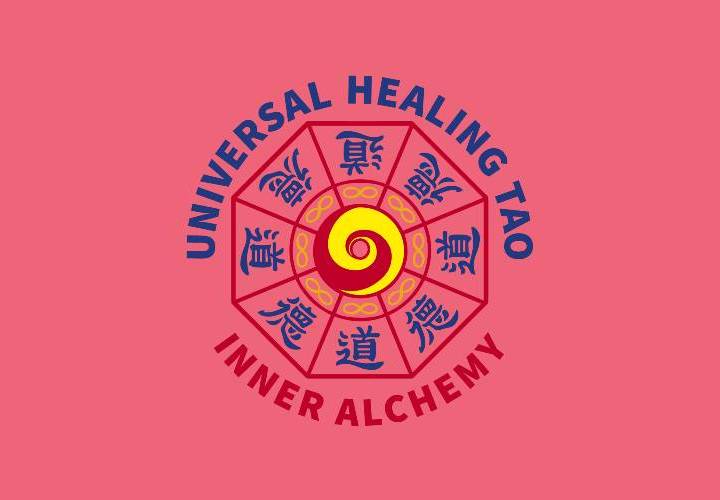 05. Inner Alchemy Immortality